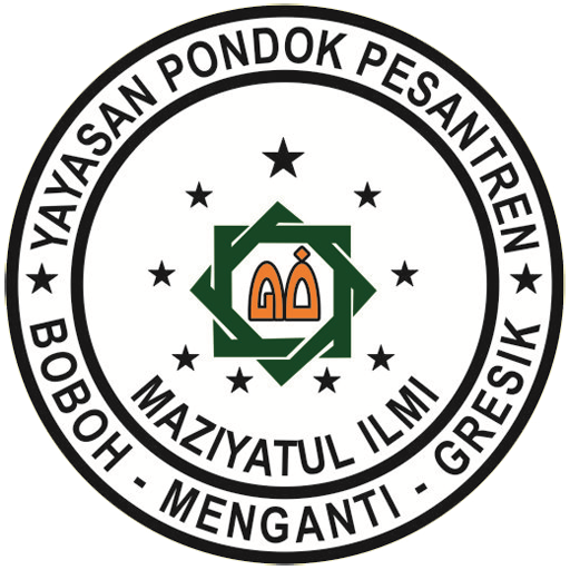 Maziyatul Ilmi